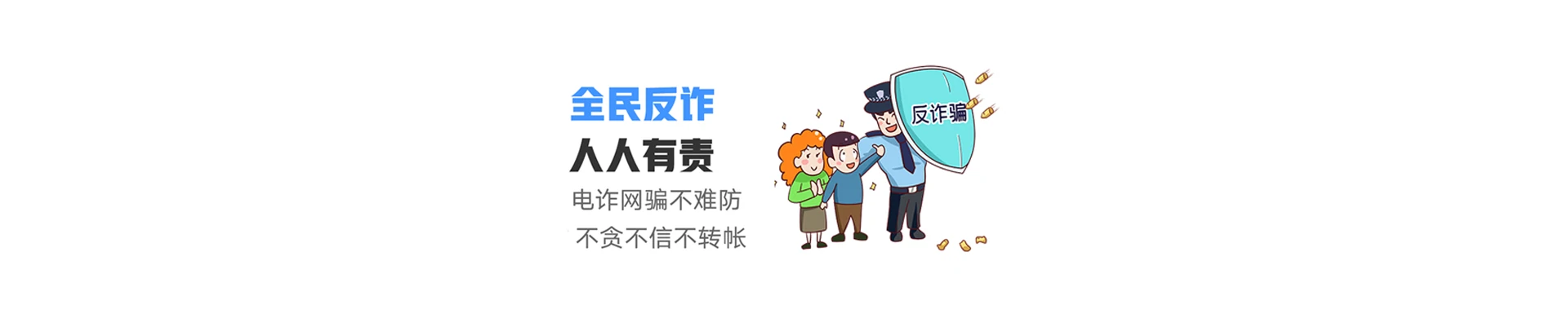 五峰土家族自治县联通宽带